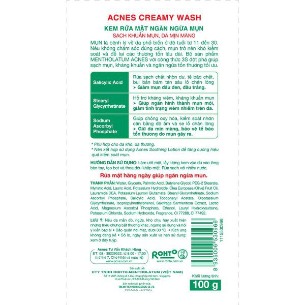 Acnes Creamy Wash – Kem rửa mặt ngăn ngừa mụn 100g