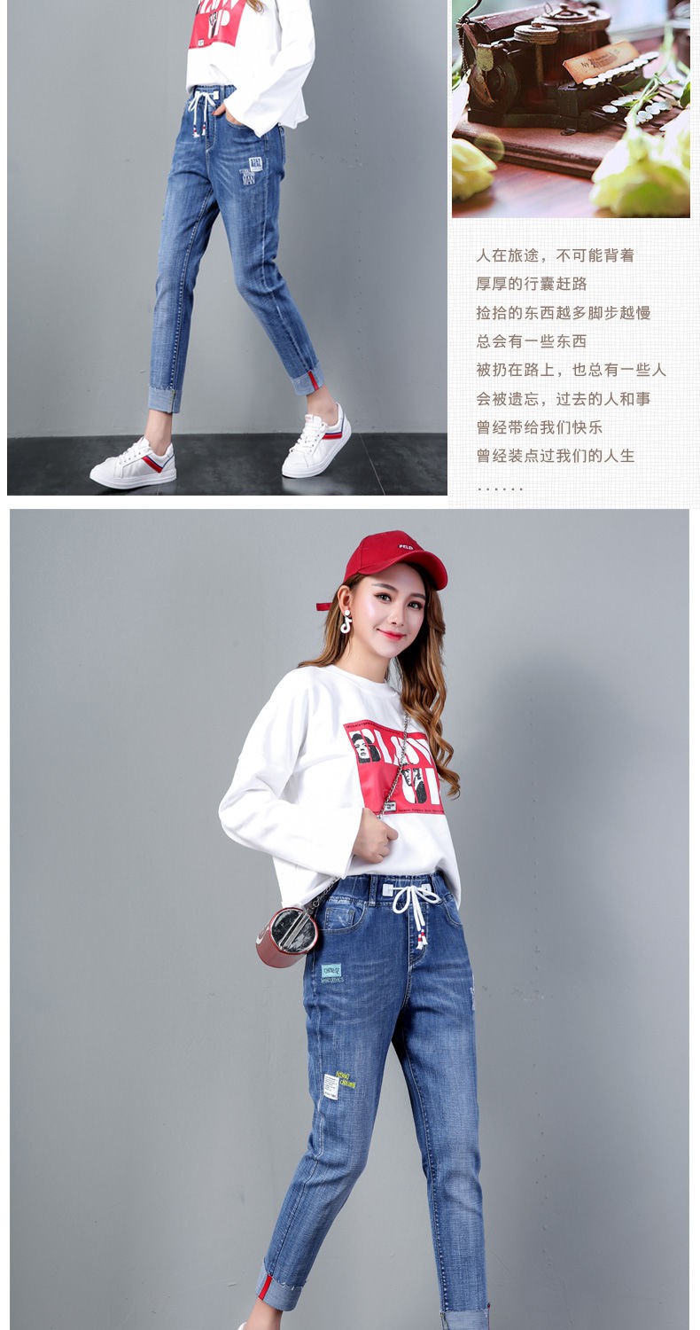 Quần Jeans Nữ Lưng Cao Co Dãn Thời Trang Hàn | BigBuy360 - bigbuy360.vn