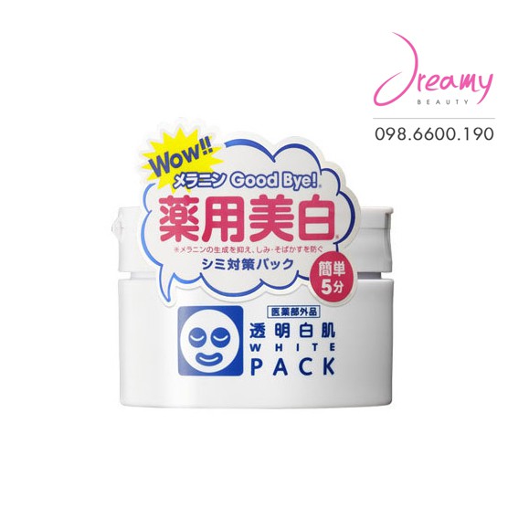 Mặt nạ ủ trắng da White Pack Ishizawa 130g