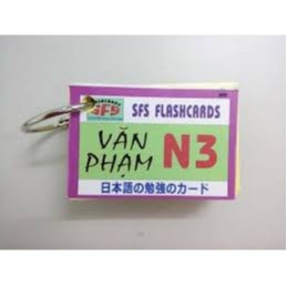 Flashcard - Bộ Thẻ Học Tiếng Nhật Trình Độ N3 (Trọn Bộ 7 xấp)