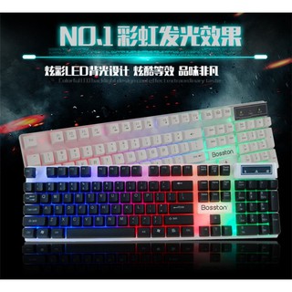 BÀN PHÍM GIẢ CƠ LED 7 MÀU CHUYÊN GAME BOSSTON 808 TẶNG KEO DẺO VỆ SINH BÀN PHÍM