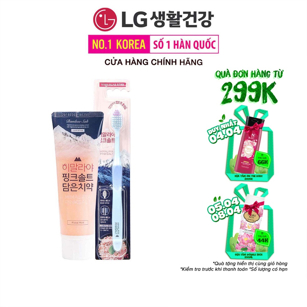 Combo Bamboo Salt Muối Hồng Kem đánh răng Hương Hoa Bạc Hà 100g và Bàn chải đánh răng Lông tơ mềm mại
