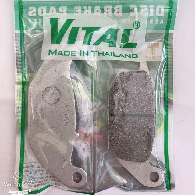 Bố thắng đĩa SONIC / EXCITER 2011 ViTal (made in ThaiLand ) Thuận Phát Shopping