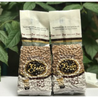 Trân châu đen Thái ( Bịch 1kg)