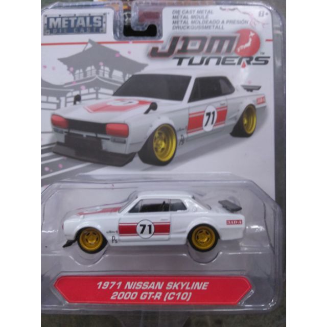 Xe Jada 1971 Nissan Skyline GTR C10