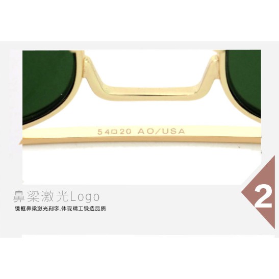 Kính Cơn AO American Optical Mắt Kính Thủy Tinh Chất Lượng Cao | BigBuy360 - bigbuy360.vn