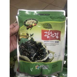 Rong biển rắc cơm 70gr 🌺FREESHIP🌺 Lá kim rắc cơm Hàn Quốc - Lá kim trộn cơm