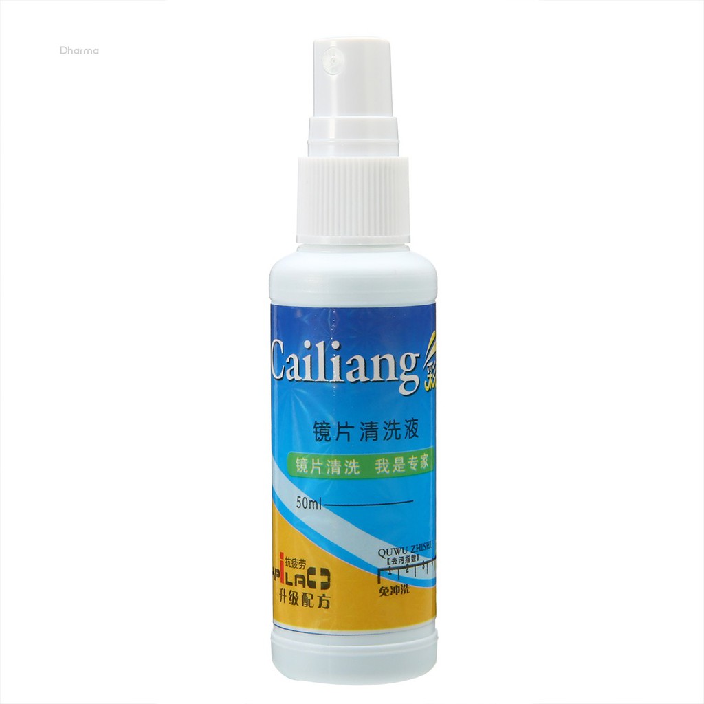 Bình Xịt Vệ Sinh Mắt Kính 50ml