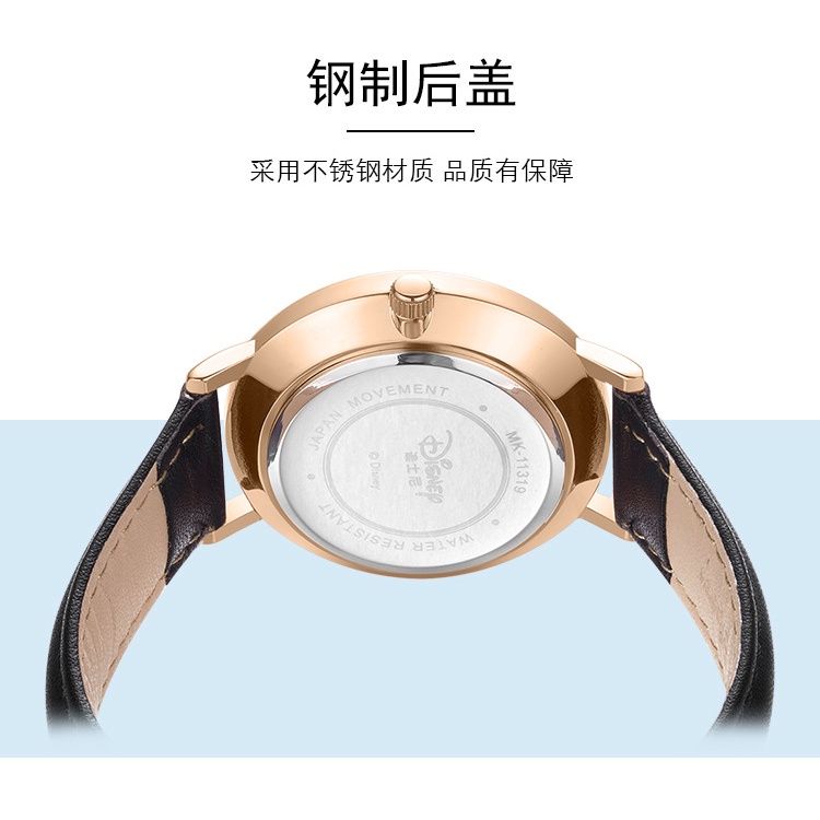 Disney Đồng Hồ quartz Hai Mặt Có Lịch Thời Trang Hàn Quốc Cho Nữ