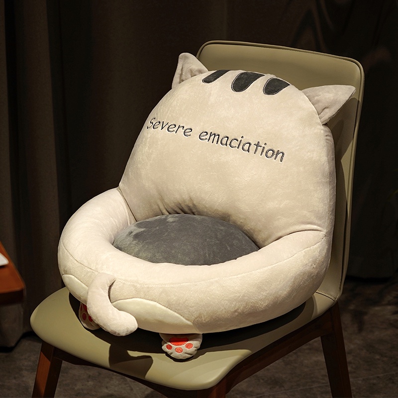 Ghế Bệt Mini Nhiều Mẫu Cute 2021, Đệm nệm lót ghế ngồi văn phòng tựa lưng thư giãn ấm áp cho mùa đông