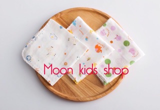 SÉT 20 KHĂN SỮA NHẬT
