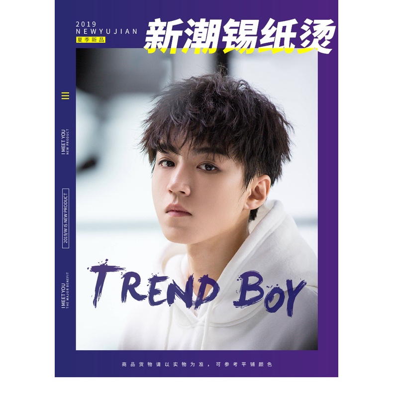 Tóc giả xoăn xù phong cách Hàn Quốc thời trang cho nam và nữ