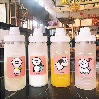 Bình nước dung tích 450ml hình chú chó dễ thương có tay cầm, ống hút