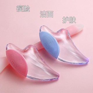 [RẺ VÔ ĐỊCH] Dụng cụ massage đa năng mới về