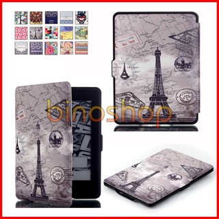 Bao Da Kindle Paperwhite 1/2/3 - Smart Cover Kindle Paperwhite