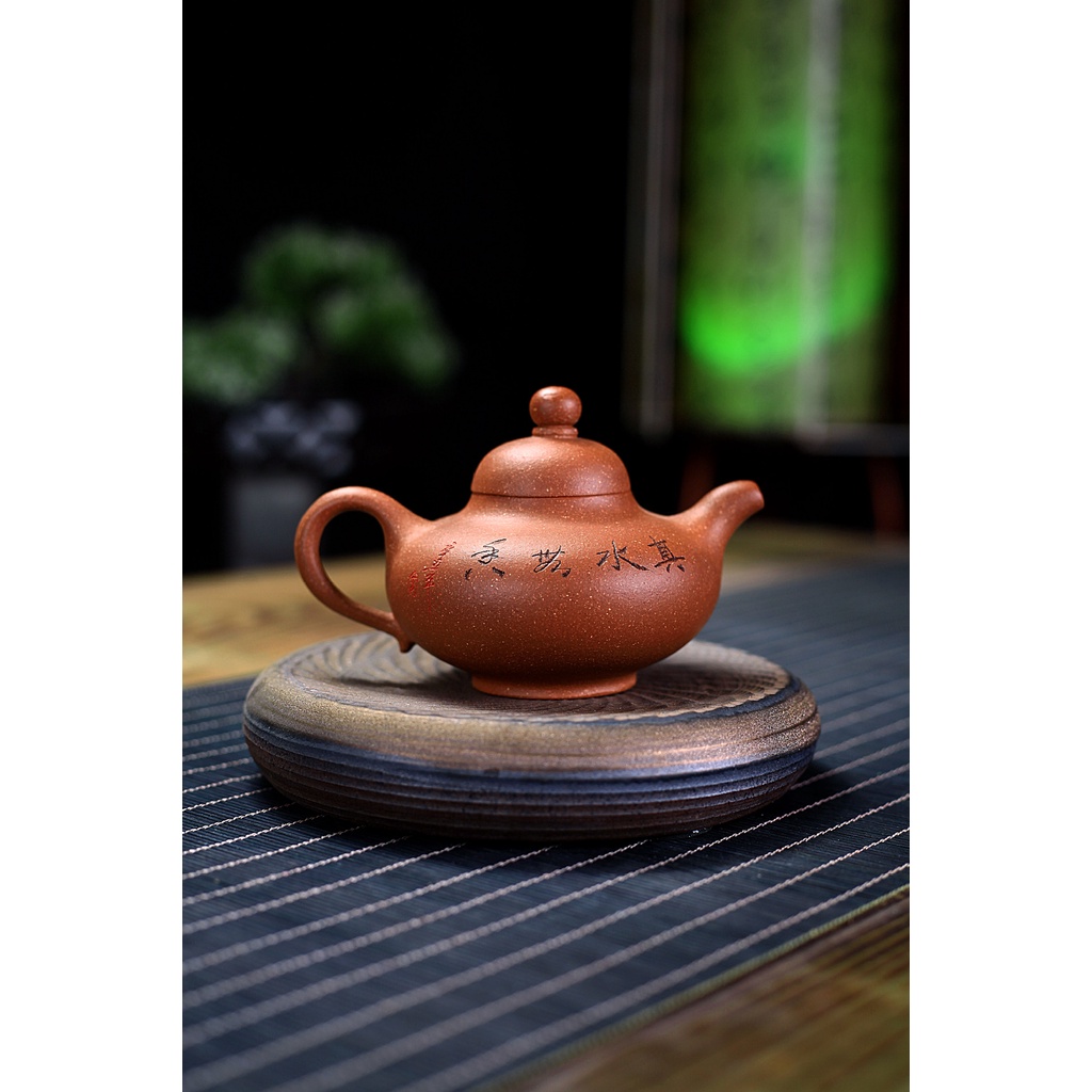 Ấm Tử Sa Nghi Hưng Hoa Anh 200 ml (Giáng Pha Nê)