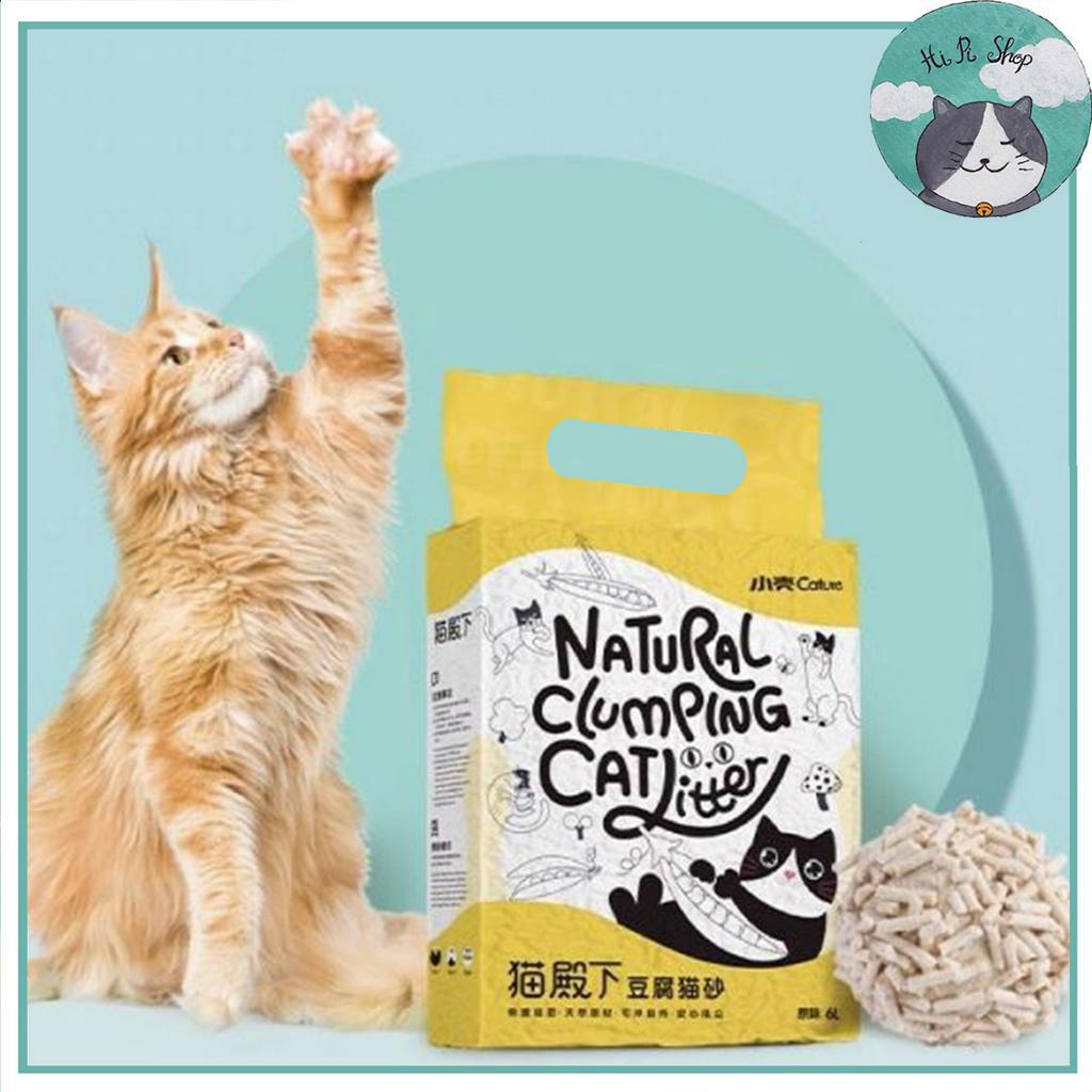 [Hoả Tốc] Cát Đậu Nành Cature Tofu Cho Mèo Cát Vệ Sinh Dành Cho Thú Cưng