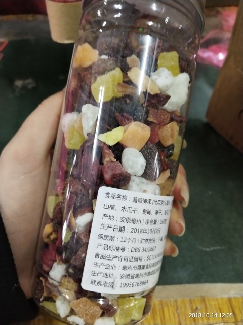 Trà hoa quả bali hộp 160g | BigBuy360 - bigbuy360.vn