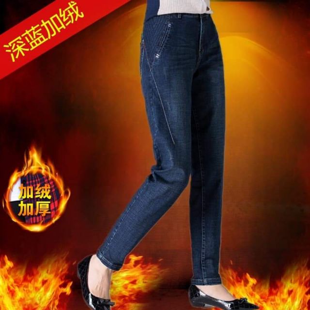 Quần jean boy