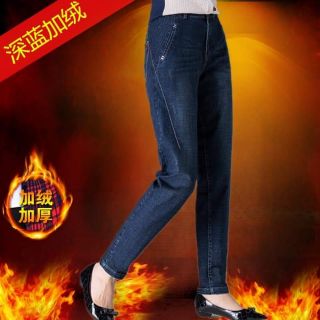 Quần jean boy