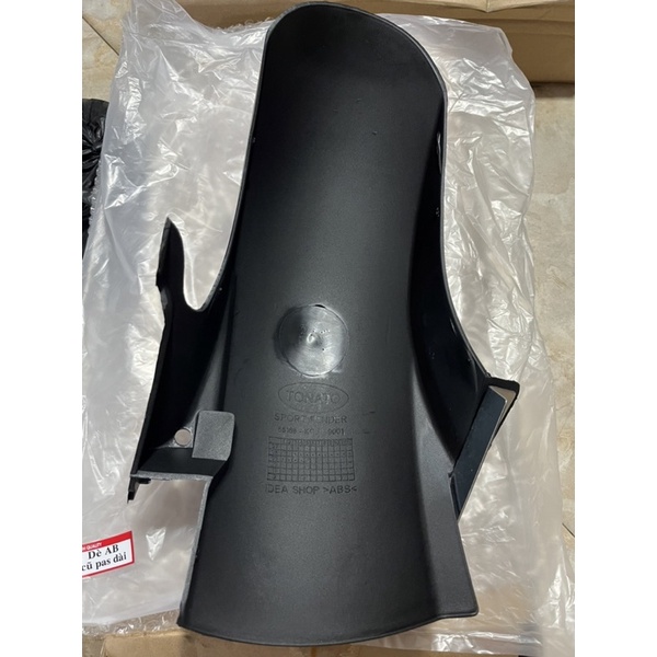 Dè con  AB 110 đời đầu