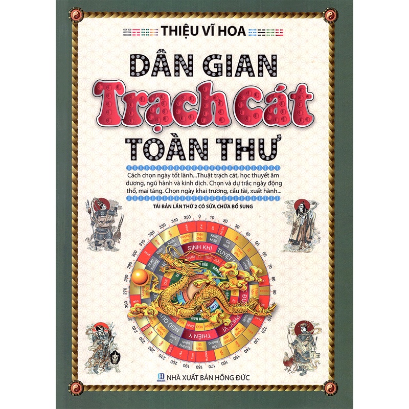 Sách - Dân Gian Trạch Cát Toàn Thư -  Thiệu Vĩ Hoa