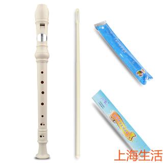 Kèn Clarinet Dành Cho Người Mới Bắt Đầu