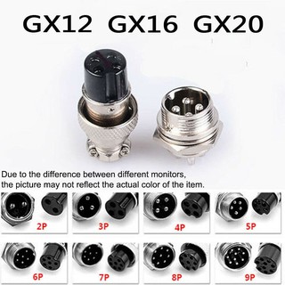 Bộ Jack GX16 2P-7P