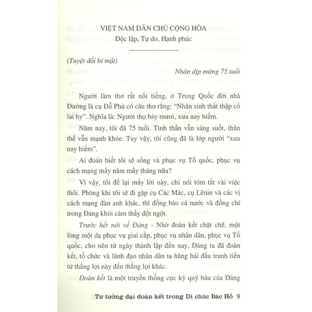 Sách - Tư Tưởng Đại Đoàn Kết Trong Di Chúc Bác Hồ | BigBuy360 - bigbuy360.vn