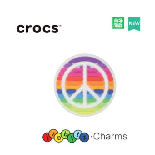 Bộ Phụ Kiện Gắn Giày Crocs Bằng Da Pu
