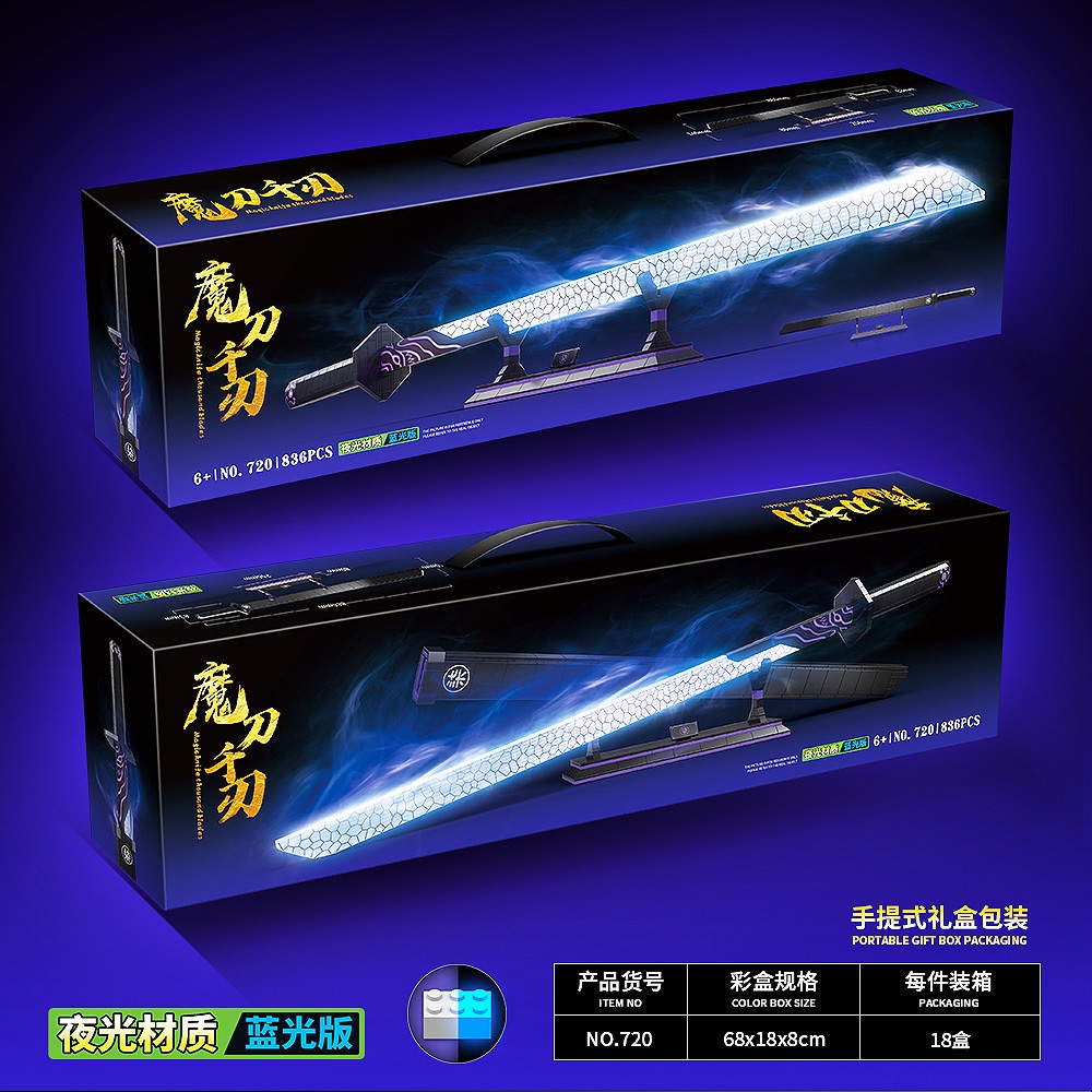 Đồ chơi lắp ráp xếp hình kiếm Magic Knife Thousand Blades của Wu Liuqi DK720 với 836 chi tiết Phiên bản phát sáng