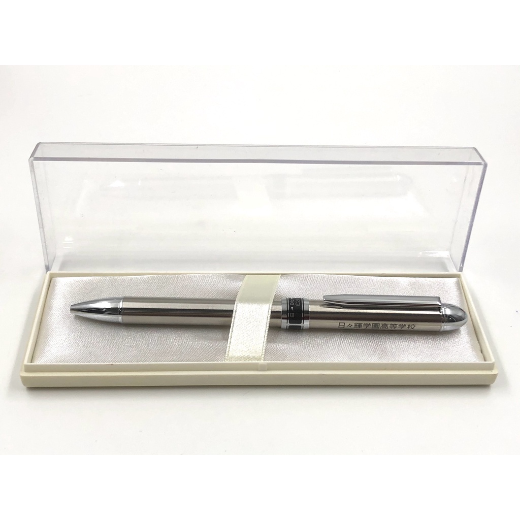 Bút 3 ngòi Platinum MWB - 2000 R Stainless Steel made in Japan