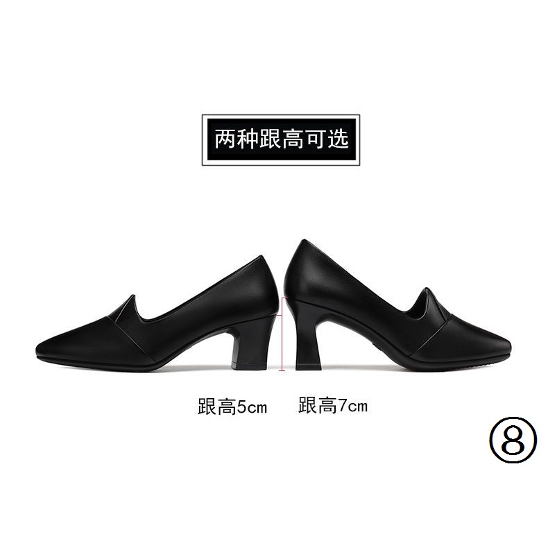 Giày Cao Gót Da Mềm Dày Dặn Thoải Mái Thời Trang Thu Đông 2021 Cho Nữ