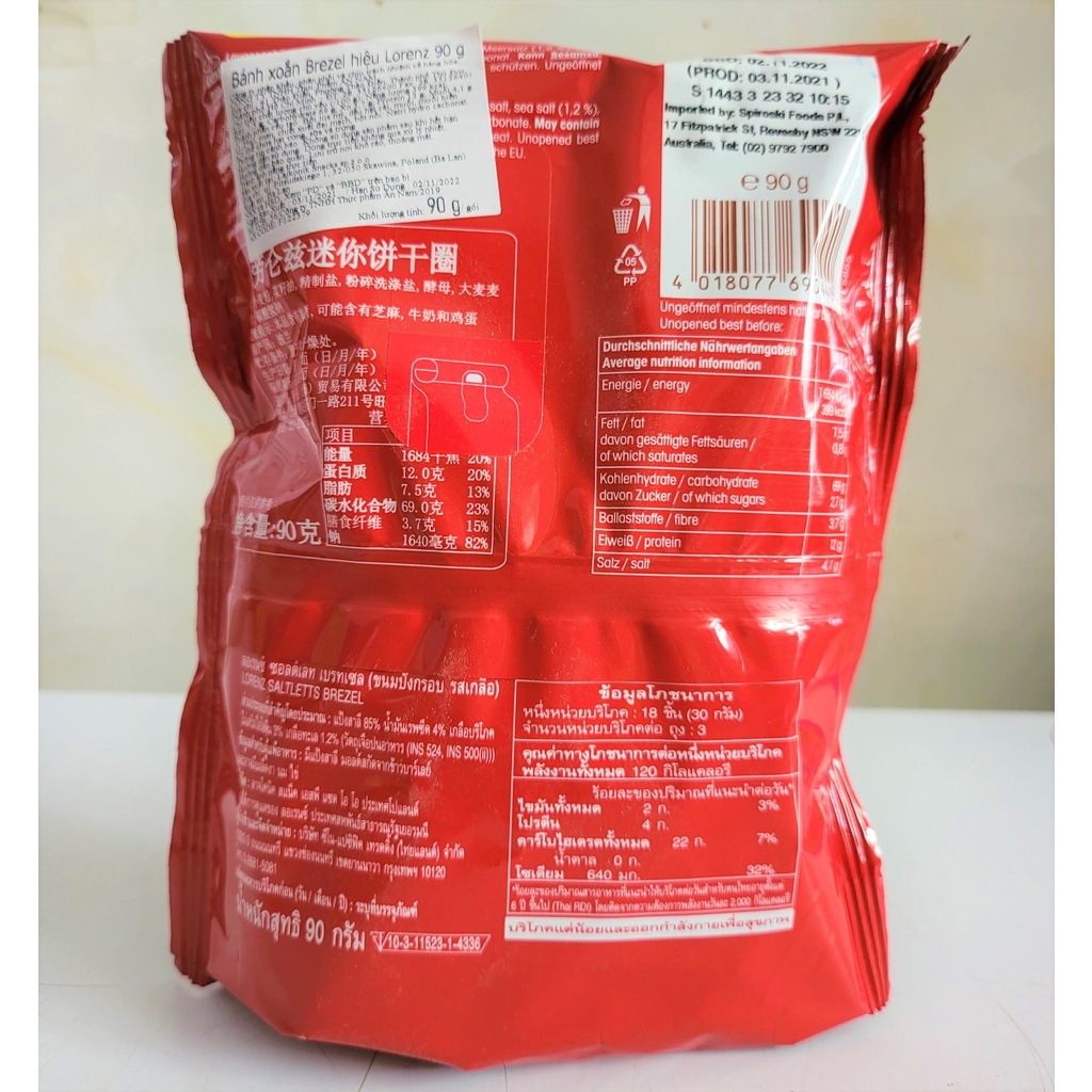 BÁNH XOẮN BREZEL  LORENZ Saltletts Brezel