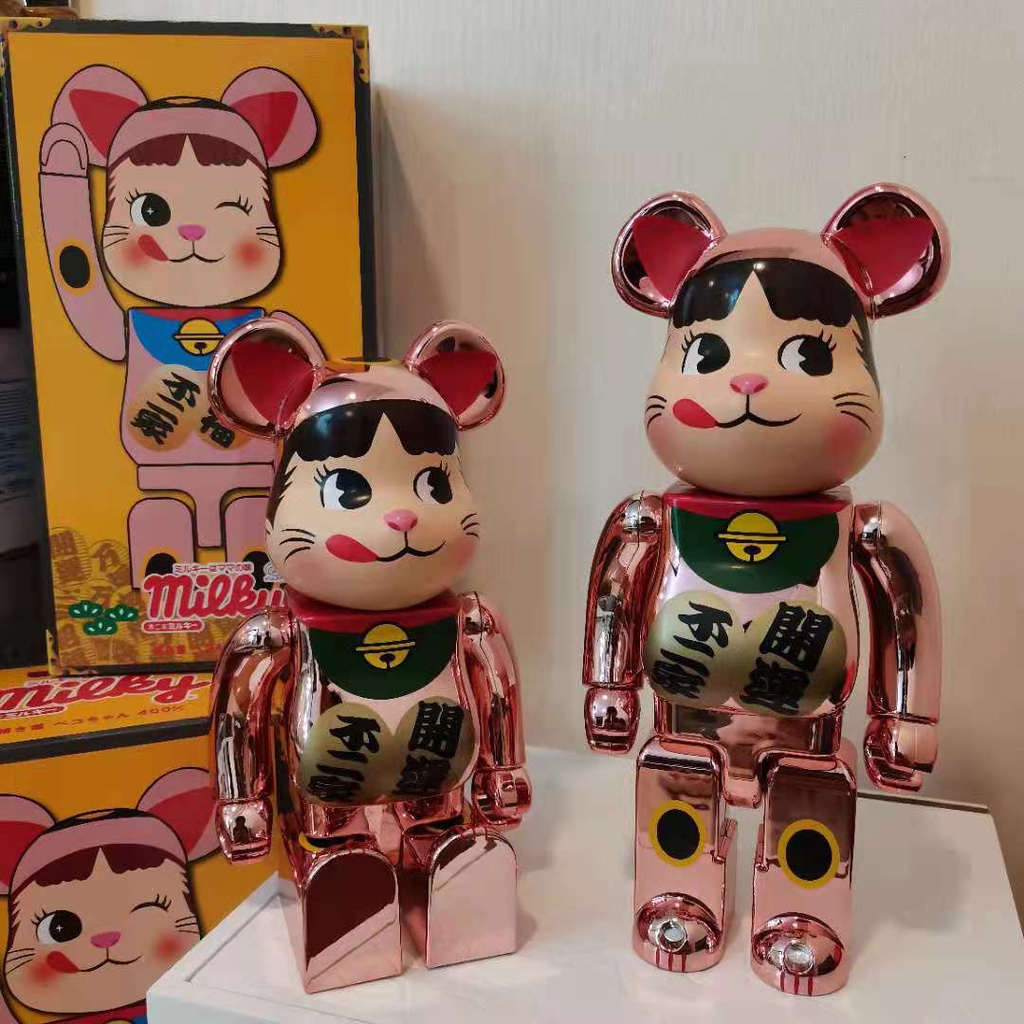 Con gấu hung bạo   Con gấu khối xây dựng  Chuỗi mạ điện  Bầu trời đầy sao Chiaki  Đồ trang trí thủ công mỹ nghệ  Bearbrick400