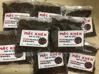 hạt mắc khén 100g