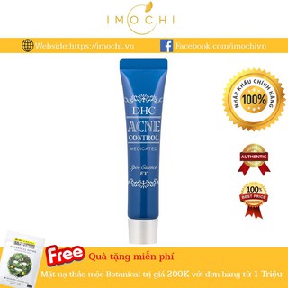 Tinh Chất Ngừa Mụn DHC Acne Control Spots Essence EX 15g (NHẬP KHẨU CHÍNH HÃNG)