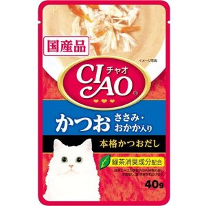 Pate cho mèo Ciao Fillet gà cá 40g, thức ăn tăng cân mập mèo lớn con nhỏ Con Mèo Xiêm