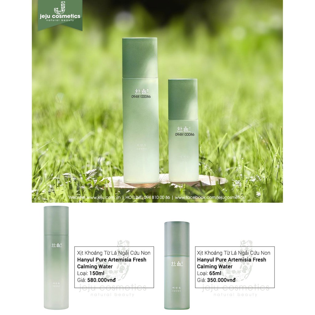 Xịt khoáng cho da mụn, da nhạy cảm chiết xuất ngải cứu Hanyul pure fresh calming water | BigBuy360 - bigbuy360.vn