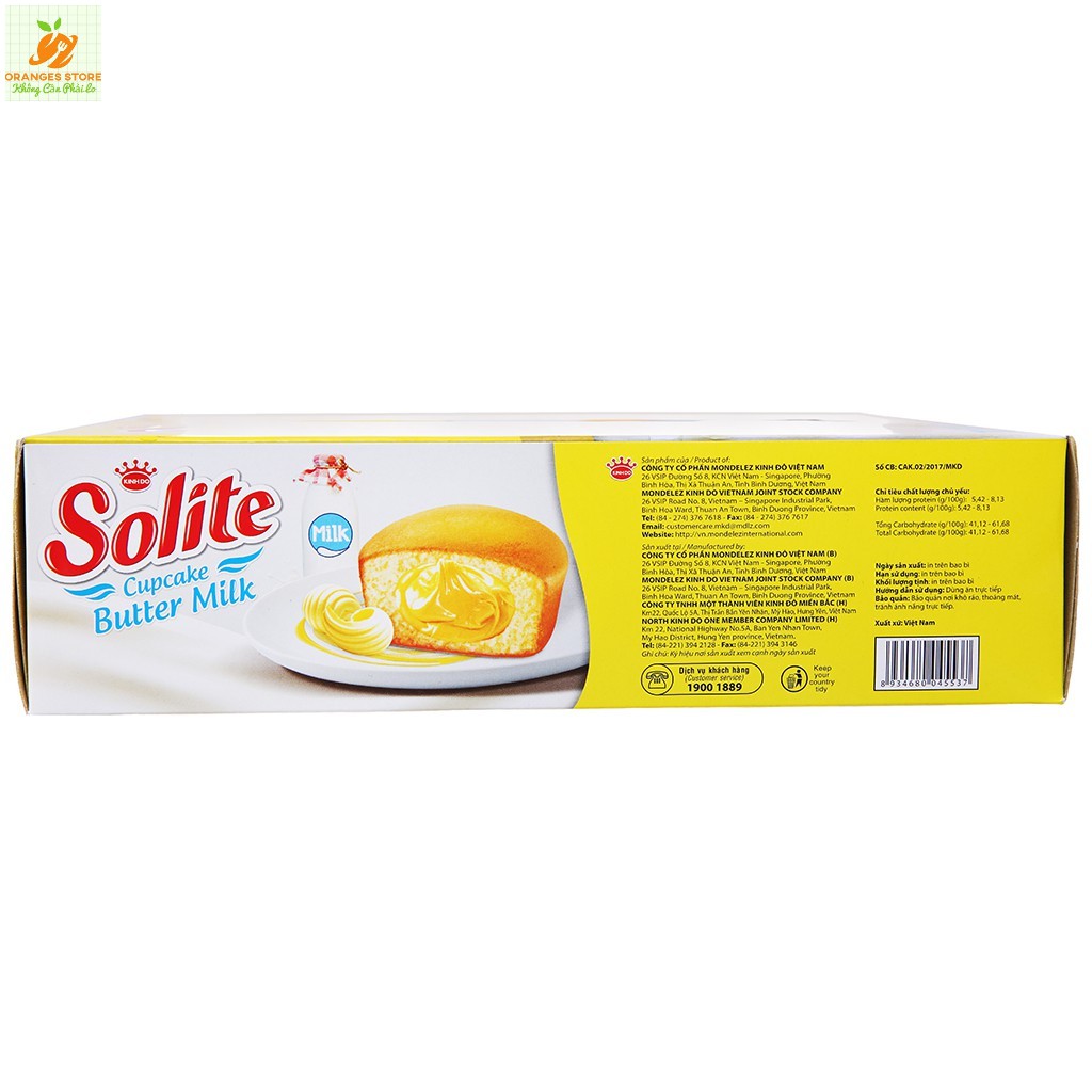 Bánh Solite CUPCAKE HỘP 276g