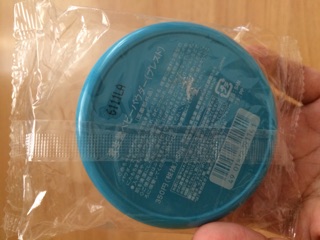 Phấn phủ dạng nén Shiseido Baby Pressed