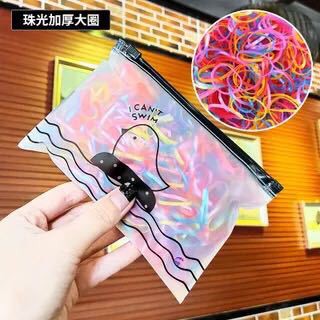 TÚI 50G THUN TẶNG KÈM TÚI ZIP TIỆN DỤNG CHO BÉ GÁI- ĐƯỢC CHỌN LOẠI THUN