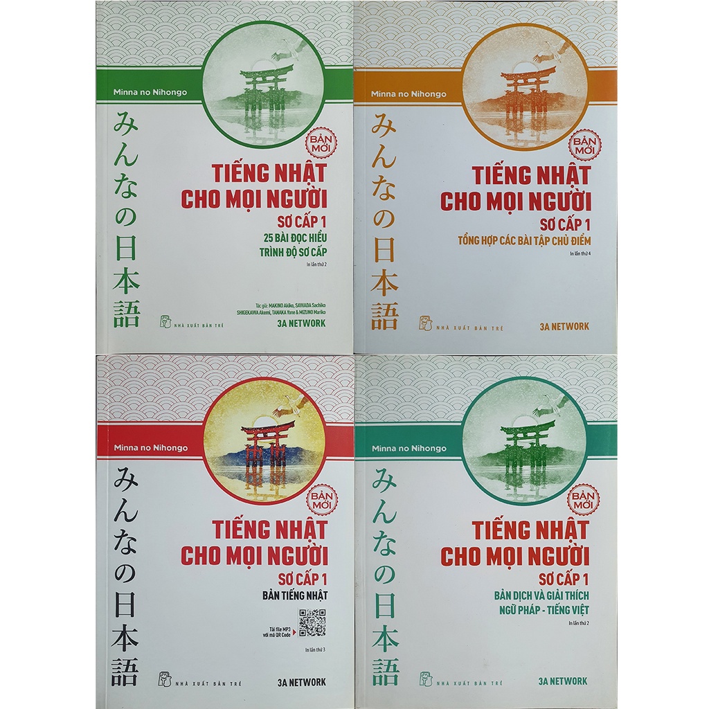 Sách - Combo 4 cuốn minna no nihongo n5 phiên bản mới (Giáo trình, bản dịch, đọc hiểu, bài tập )