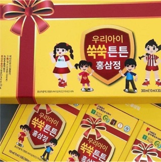 Lộc nhung hồng sâm baby- MÀU VÀNG CHUYÊN TĂNG CHIỀU CAO.