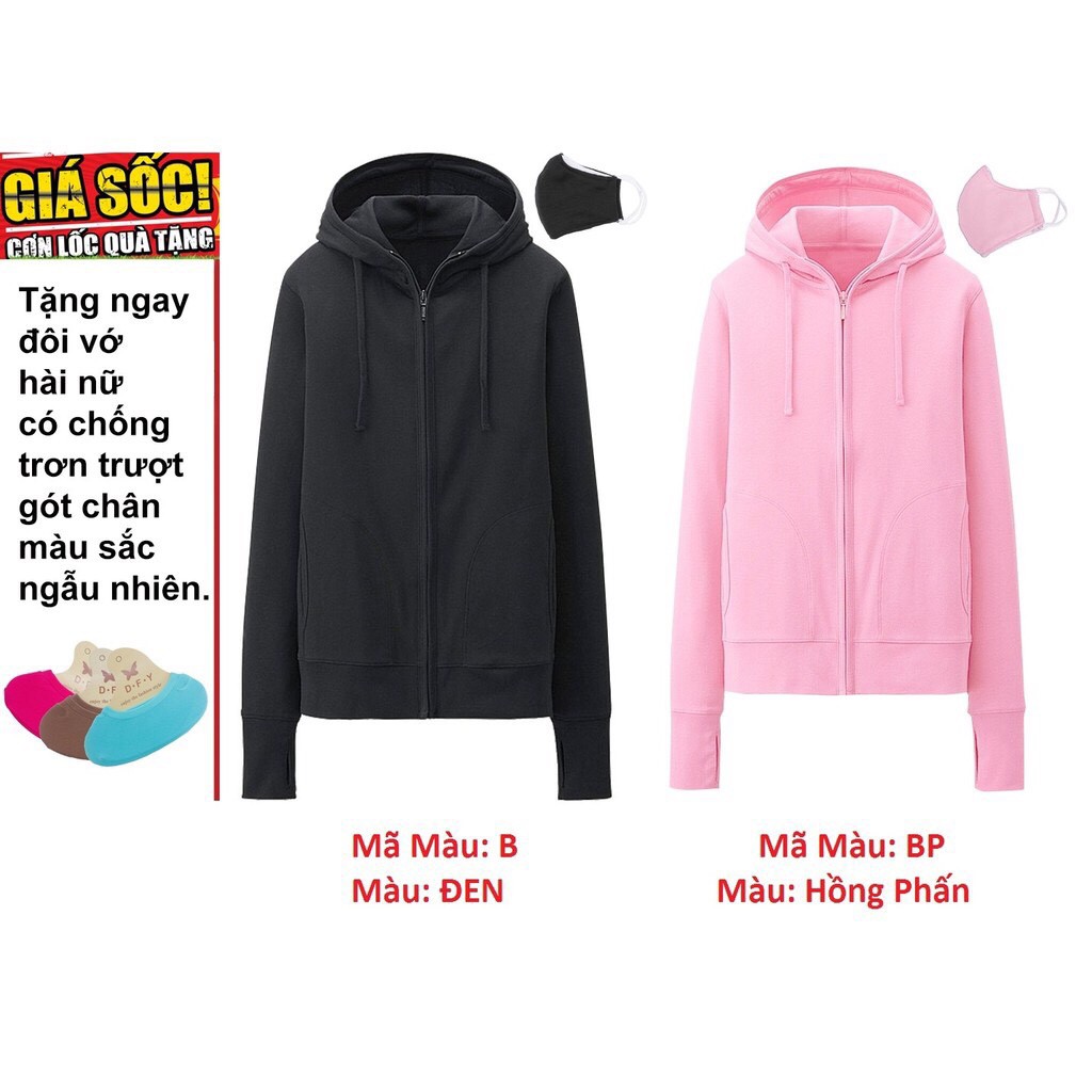 Áo chống nắng thời trang + Tất hài chống trơn trượt | BigBuy360 - bigbuy360.vn