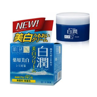 Kem dưỡng trắng da Hada Labo màu xanh 50g