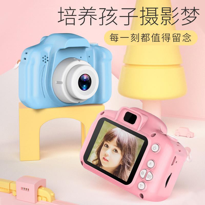Máy ảnh kỹ thuật số thông minh Mini SD mới cho trẻ em | BigBuy360 - bigbuy360.vn