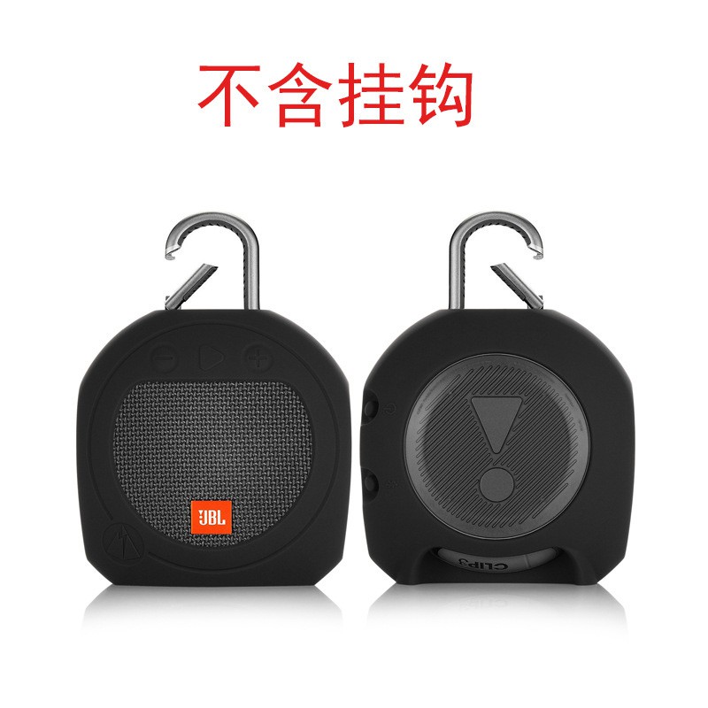 Túi Đựng Bảo Vệ Bằng Silicon Trong Suốt Chống Rơi Cho Jbl Clip3 | BigBuy360 - bigbuy360.vn