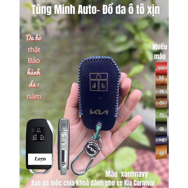 Bao da móc chìa khoá xe Carnival, bọc chìa khoá xe hơi khâu tay