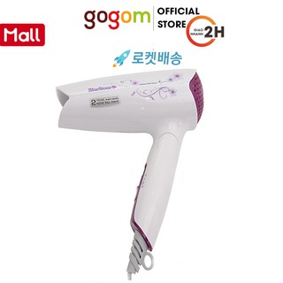 Máy sấy tóc duỗi uốn tự nhiên BlueStone HDI040 GOG254